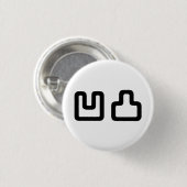 凹 凸 Outotsu お う つ と Button (Vorne & Hinten)