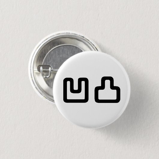 凹 凸 Outotsu お う つ と Button (Vorne & Hinten)