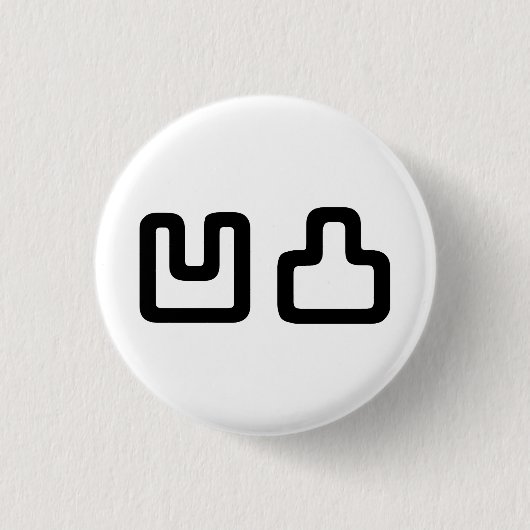 凹 凸 Outotsu お う つ と Button (Vorderseite)