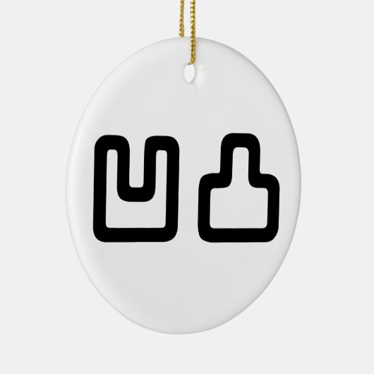 凹 凸 Outotsu お う つ と Keramik Ornament (Rechts)