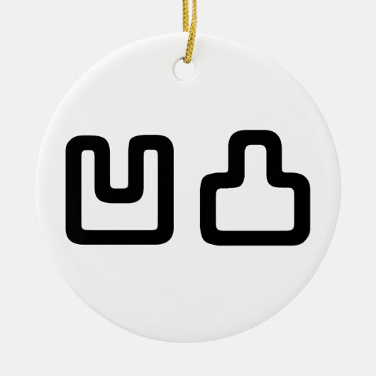 凹 凸 Outotsu お う つ と Keramik Ornament (Vorne)