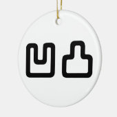 凹 凸 Outotsu お う つ と Keramik Ornament (Links)