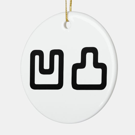 凹 凸 Outotsu お う つ と Keramik Ornament (Links)