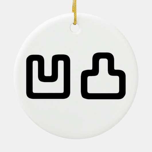 凹 凸 Outotsu お う つ と Keramik Ornament (Hinten)