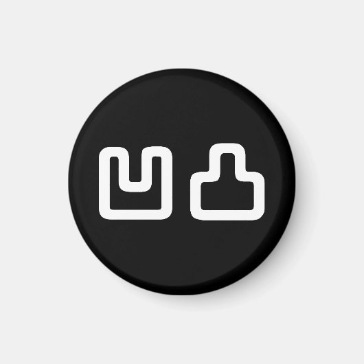 凹 凸 Outotsu お う つ と Magnet (Vorne)