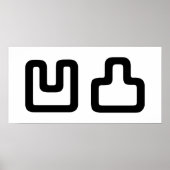 凹 凸 Outotsu お う つ と Poster (Vorne)