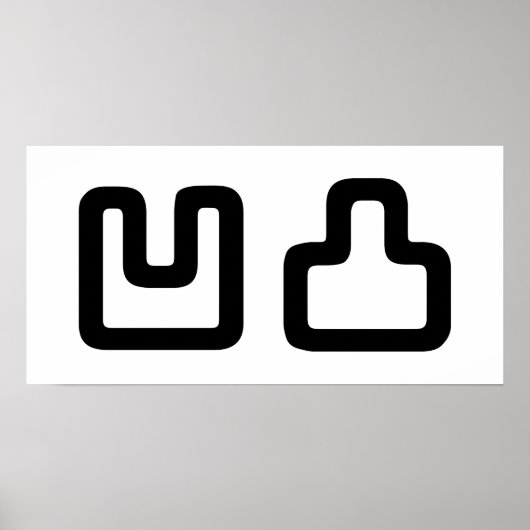 凹 凸 Outotsu お う つ と Poster (Vorne)