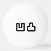凹 凸 Outotsu お う つ と Tischtennisball (Vorderseite)