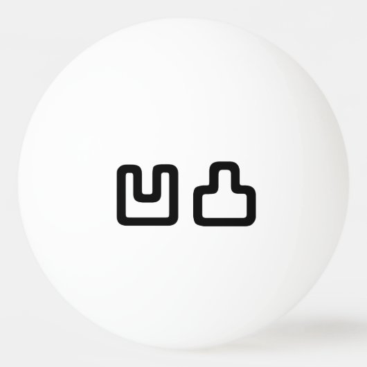 凹 凸 Outotsu お う つ と Tischtennisball (Rückseite)