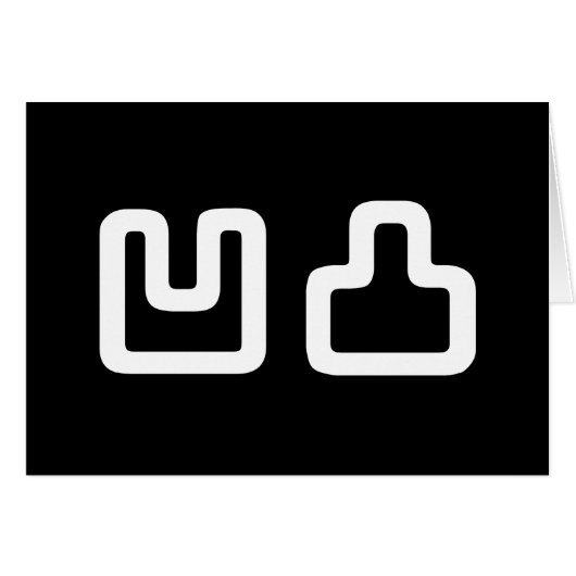 凹 凸 Outotsu お と つ Grußkarte (Vorderseite (Horizontal))