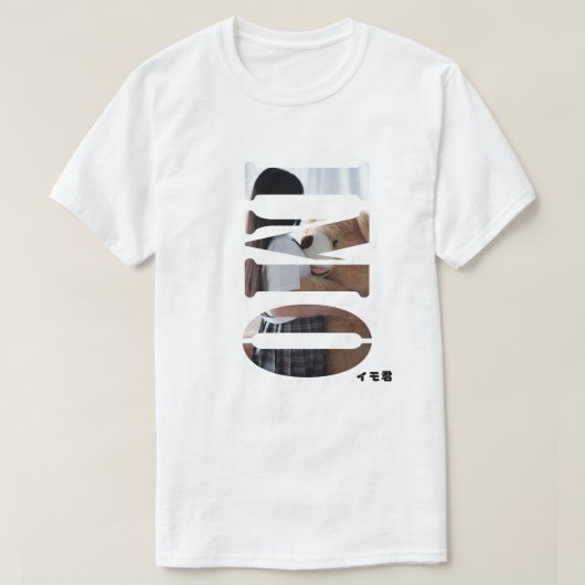 制服の少女とテディベア T-Shirt (Design vorne)