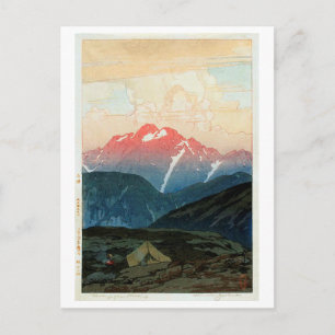 剣 山 旭, Mount Tsurugi, Hiroshi Yoshida, Woodcut Postkarte