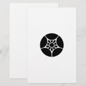 割り梅鉢 BRIEFPAPIER (Vorne/Hinten)