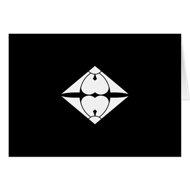 割 り 剣 酢 草 菱 漿 (Vorderseite (Horizontal))