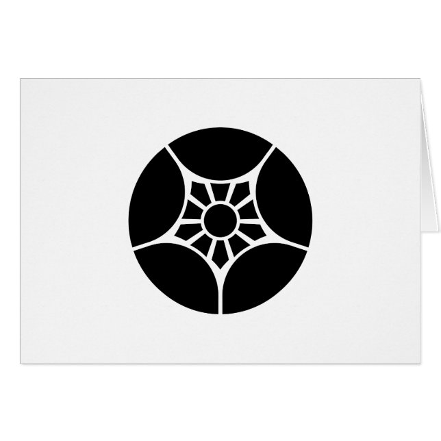 割 り 梅 鉢 (Vorderseite (Horizontal))