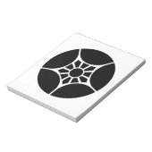割 り 梅 鉢 NOTIZBLOCK (Rotiert)