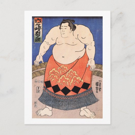 力 士, 国 Sumo Wrestler, Kuniyoshi, Ukiyo-e Postkarte (Vorderseite)