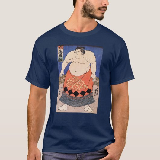 力 士, 国 Sumo Wrestler, Kuniyoshi, Ukiyo-e T-Shirt (Vorderseite)