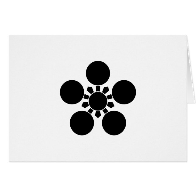 加 賀 梅 鉢 (Vorderseite (Horizontal))