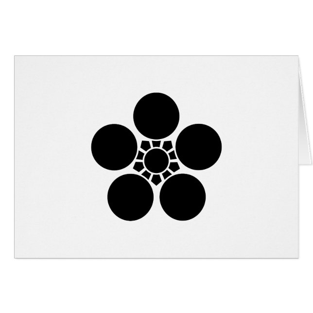 加 賀 梅 鉢 (Vorderseite (Horizontal))