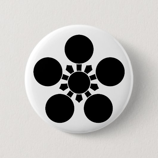加 賀 梅 鉢 BUTTON (Vorderseite)