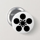 加 賀 梅 鉢 BUTTON (Vorne & Hinten)