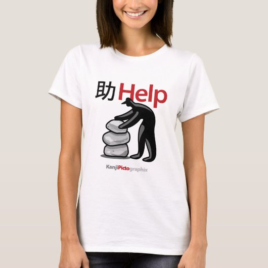 助 Hilfe T-Shirt (Vorderseite)