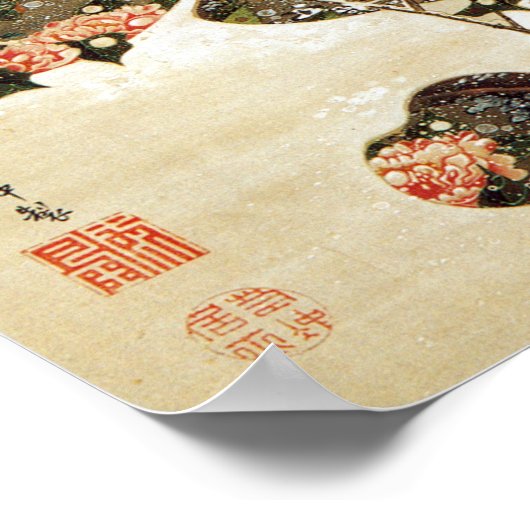 動植綵絵(19)雪中錦鶏図, 伊藤若冲 POSTER (Ecke)