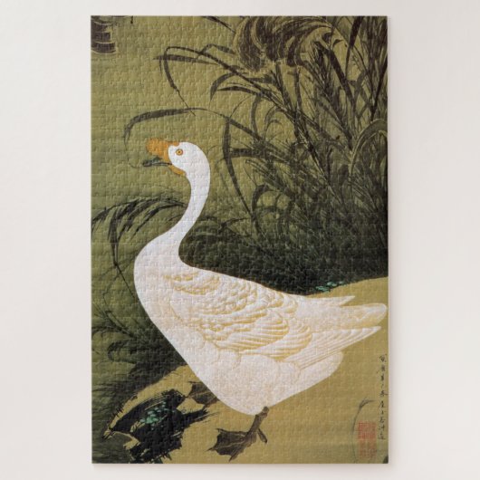 動 植 絵(13)芦 図, 鵞, 綵 PUZZLE (Vertikal)