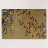 動 植 綵(絵)秋 群 塘 PUZZLE (Horizontal)