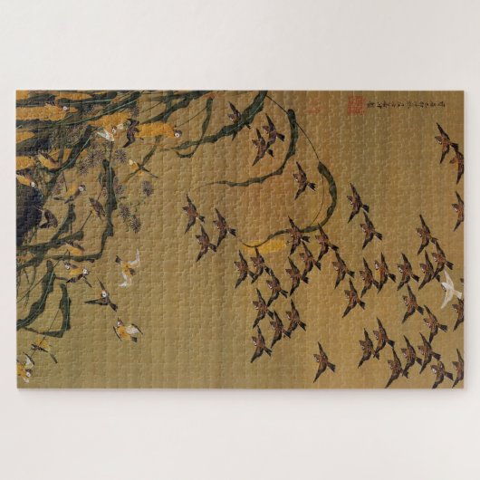 動 植 綵(絵)秋 群 塘 PUZZLE (Horizontal)