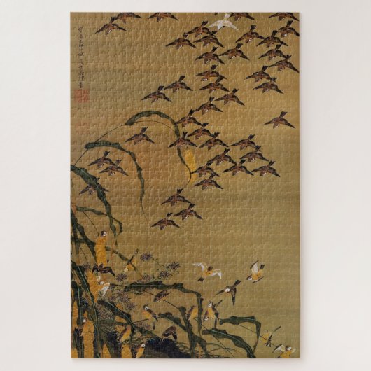 動 植 綵(絵)秋 群 塘 PUZZLE (Vertikal)