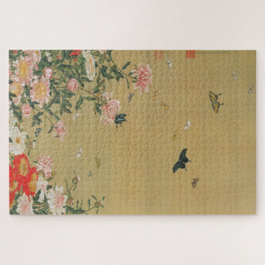 動 植 綵 絵(1)芍 群 PUZZLE (Horizontal)