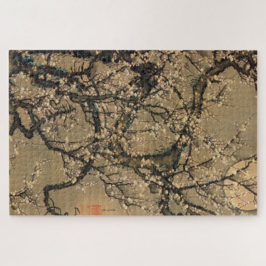 動 植 綵 絵(8)梅 晧 PUZZLE (Horizontal)