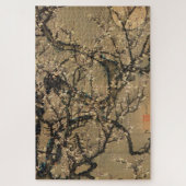 動 植 綵 絵(8)梅 晧 PUZZLE (Vertikal)