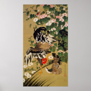 動 綵 絵(0)芙 双 植, 蓉 POSTER