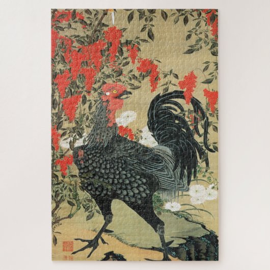 動 綵 絵(14)南 雄 植, 天 PUZZLE (Vertikal)