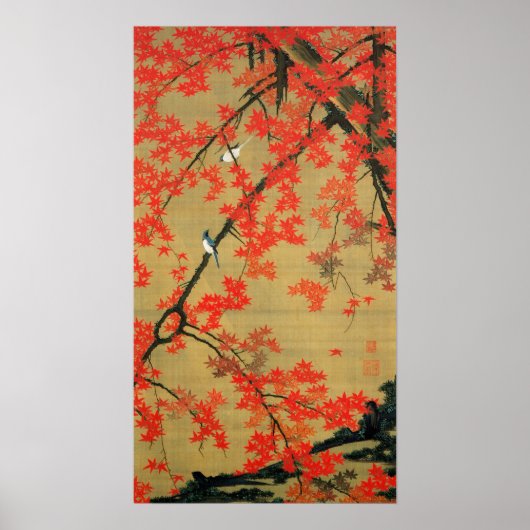 動 綵 絵(30)紅 小 植, 葉 POSTER (Vorne)