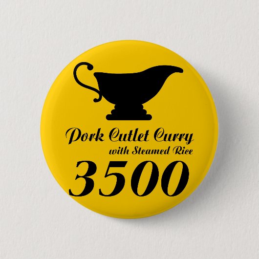 勝負カレー BUTTON (Vorderseite)