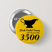 勝負カレー BUTTON (Vorne & Hinten)