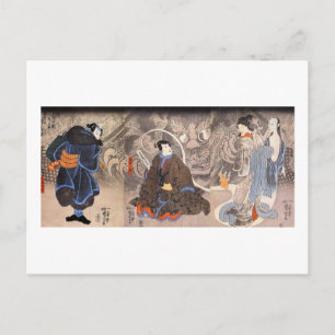 化 け 猫, 国 Erscheinung der monströsen Katze, Kuniyos Postkarte