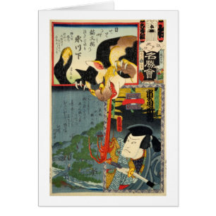 化 け 猫, 豊 Monster Cat, Toyokuni, Ukiyo-e