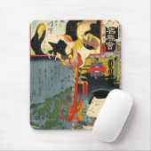 化 け 猫, 豊 Monster Cat, Toyokuni, Ukiyo-e Mousepad (Mit Mouse)