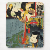 化 け 猫, 豊 Monster Cat, Toyokuni, Ukiyo-e Mousepad (Vorne)