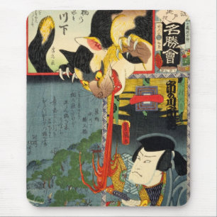 化 け 猫, 豊 Monster Cat, Toyokuni, Ukiyo-e Mousepad