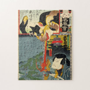 化 け 猫, 豊 Monster Cat, Toyokuni, Ukiyo-e Puzzle