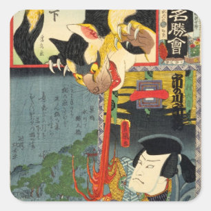化 け 猫, 豊 Monster Cat, Toyokuni, Ukiyo-e Quadratischer Aufkleber