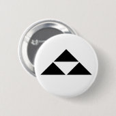 北条鱗 BUTTON (Vorne & Hinten)