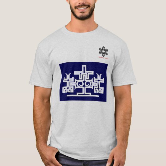 北海道 アイヌ柄 Hokkaido Ainu pattern T-shirt (Vorderseite)