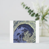 北 斎 波, 北 斎 Hokusai Wave, Hokusai, Postkarte (Stehend Vorderseite)